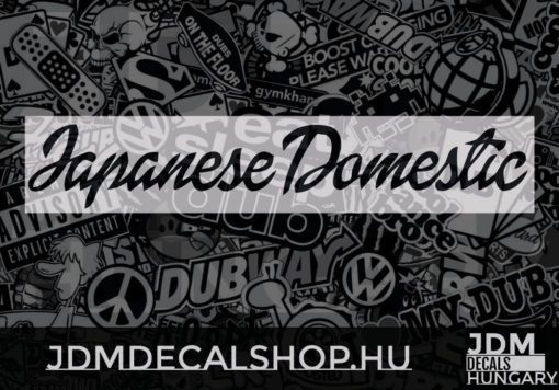 Japanese Domestic
