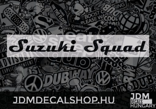 Suzuki Squad