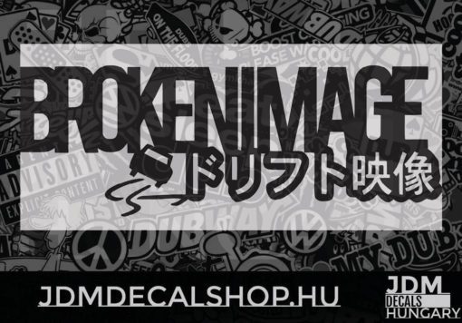 Broken image