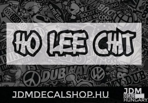Ho Lee Chit