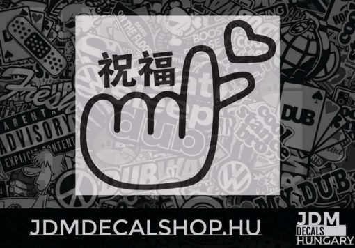 Handlove