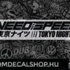 NFS Tokyo Nights