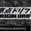 Origin Drift
