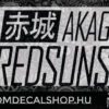 Akagi Redsuns