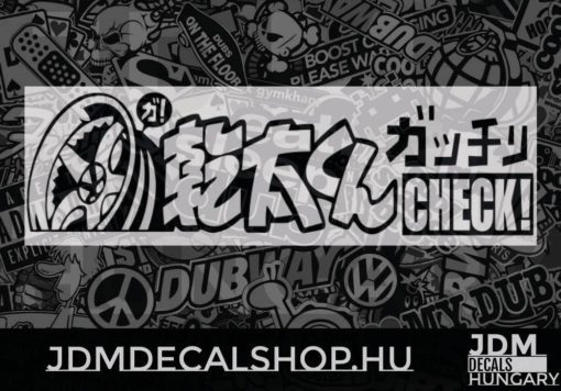 Option JDM Check