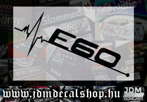 E60 Heartbeat-1.1