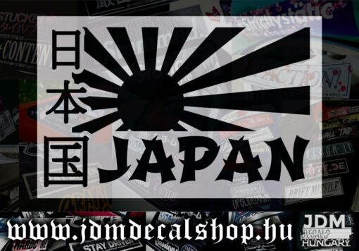 Japan Flag-1.1