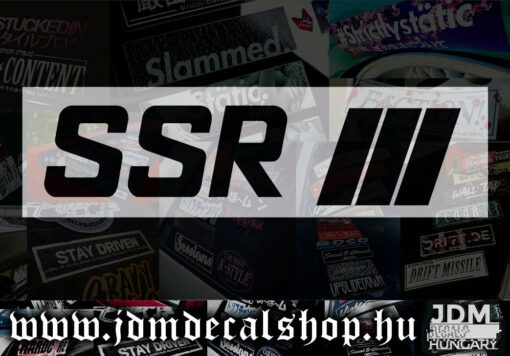SSR v2.1-1.1