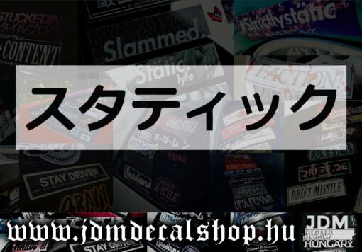 Satic JAPANESE-1.1