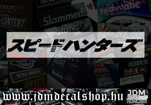 SpeedHunters JAPANESE-1.1