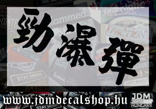 Throttlebody v1-1.1