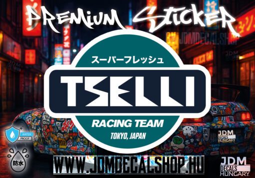 1254-stckr