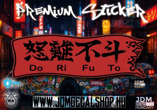 1316-stckr