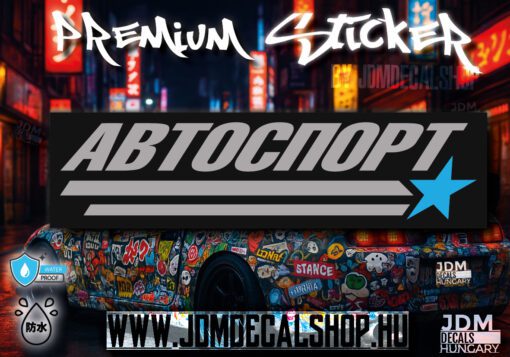 1386-stckr
