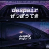 DESPAIR