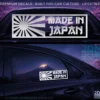 MADE IN JAPAN_5