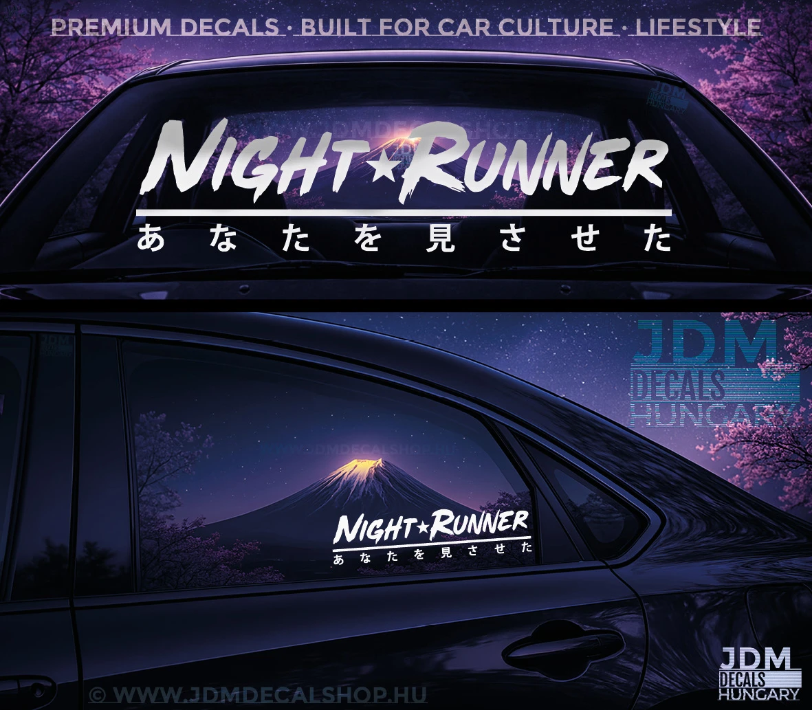 NIGHT RUNNER