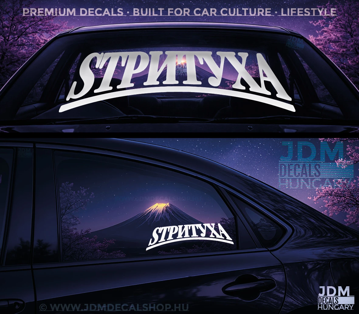 STPNTYXA