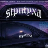 STPUTYXA